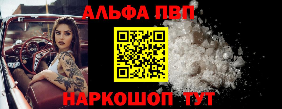 Кирово-Чепецк  Экстази  Вход с VPN  МЕФ   Кокаин  ГАШ  Каннабис  МЕТ  ГАШИШ 