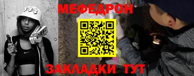каннабис Кингисепп