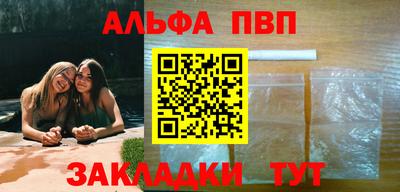 бошки Кимры