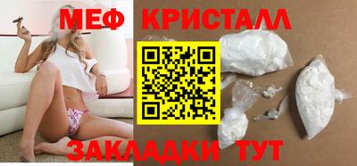каннабис Кингисепп