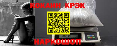 прущие грибы Коммунар