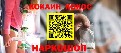 метадон Кинель