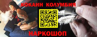 метадон Кинель