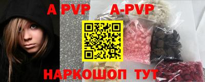 метадон Кинель