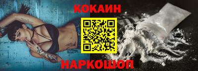 прущие грибы Коммунар