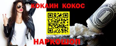 бошки Кимры