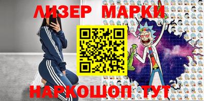 первитин Комсомольск-на-Амуре