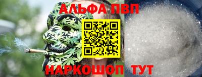 прущие грибы Коммунар