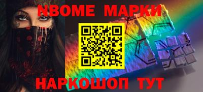 бошки Кимры