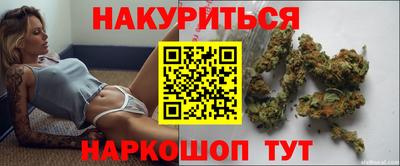 метадон Кинель