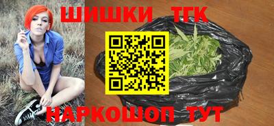 метадон Кинель