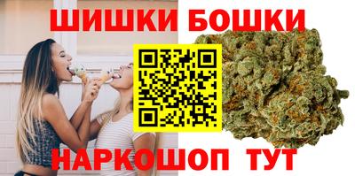 метадон Кинель