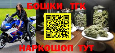 метадон Кинель