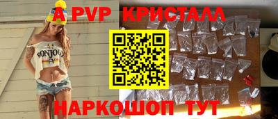метадон Кинель