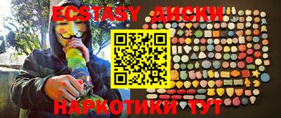 каннабис Кингисепп