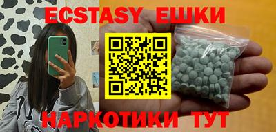 бошки Кимры
