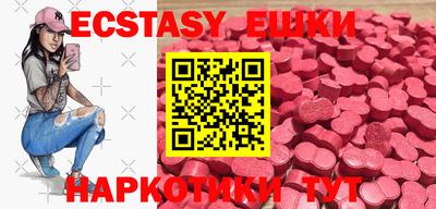бошки Кимры