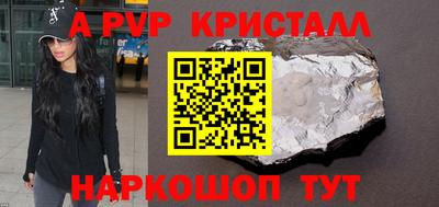каннабис Кингисепп