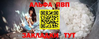 каннабис Кингисепп
