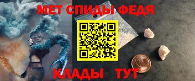 метадон Кинель