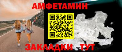 каннабис Кингисепп