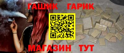 бошки Кимры
