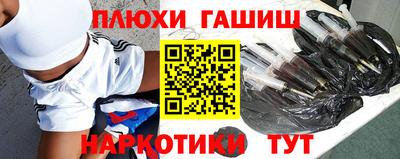 первитин Конаково