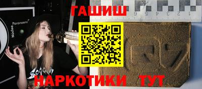 метадон Кинель