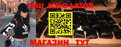 первитин Конаково