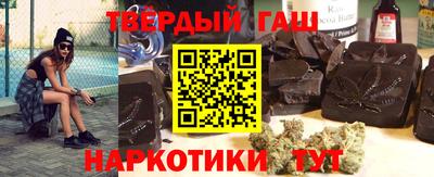 бошки Кимры