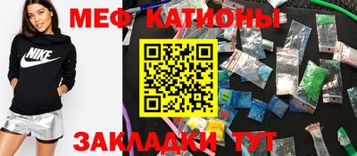 бошки Кимры
