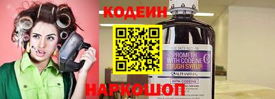 прущие грибы Коммунар