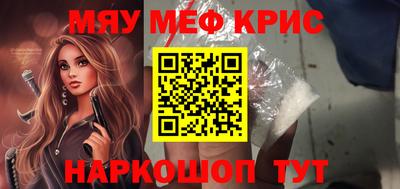 бошки Кимры