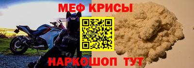 метадон Кинель