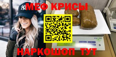 прущие грибы Коммунар