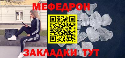 первитин Комсомольск-на-Амуре