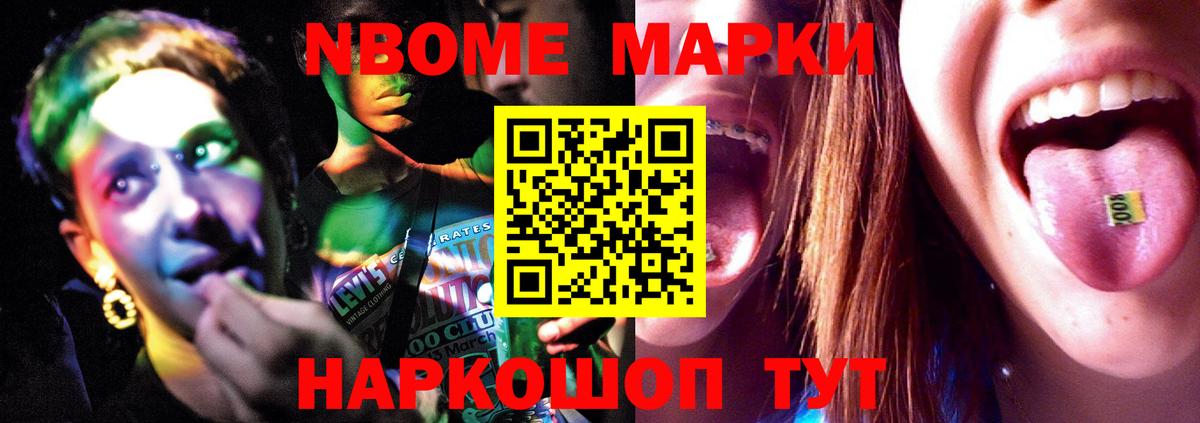 Кирово-Чепецк  Лсд 25 экстази ecstasy  Вход с VPN  LSD-25 экстази кислота 