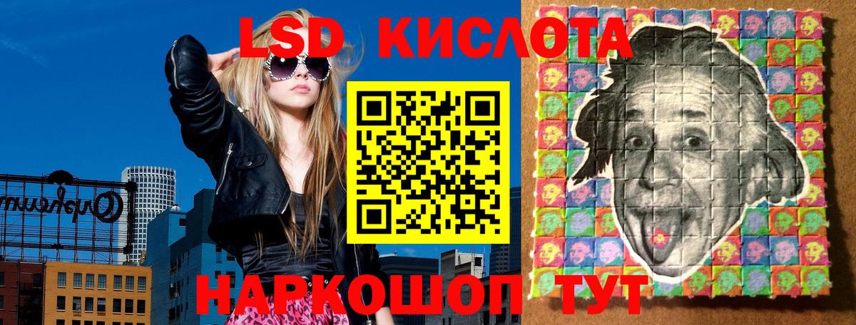 как найти наркотики  Вход с VPN  Наркотические марки 1,5мг  Кирово-Чепецк  Наркотические марки 1,5мг 