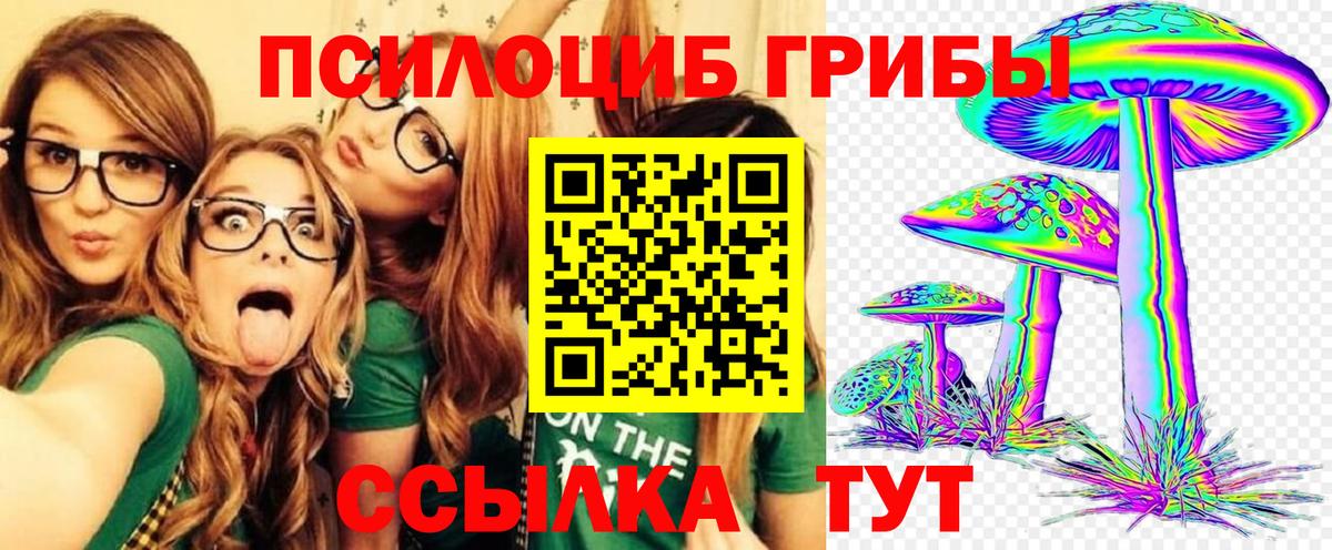 НБОМе Кирово-Чепецк